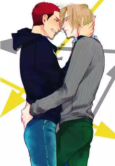 Iyayo Iyayo mo Kiss no Uchi | 不要啦不要啦却深吻了起来 Ch. 1-4