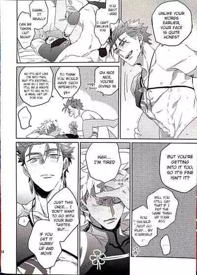 (Dai 12-ji ROOT4to5) [Onigiri (Tatsutaage)] in (Fate/Grand Order) [English] [Choco Emiya Scans]