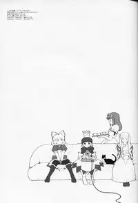 [GADGET] Royal duty (princess crown, DQ, twinbee, others)