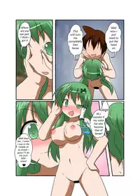 [Ameshoo (Mikaduki Neko)] Touhou TS monogatari ~ Sanae-hen ~ (Touhou Project) [English] [SkinSuitLover123] [Incomplete]