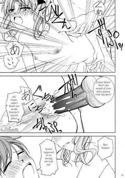 [Ringo Koucha (Futatsuki Kazuo)] Onee-sama o AV Satsuei Surun desu no! | I'm going to shoot a porn video with Onee-sama! (Toaru Kagaku no Railgun) [English] [Digital]