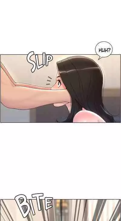 APP for the Emperor of the Night 1-25