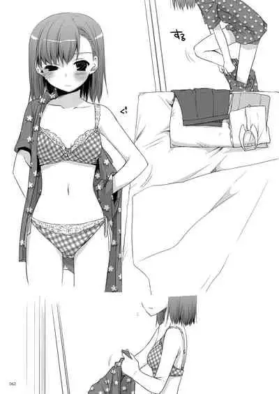 [Digital Lover (Nakajima Yuka)] DL - Toaru Soushuuhen (Toaru Kagaku no Railgun) [Digital]