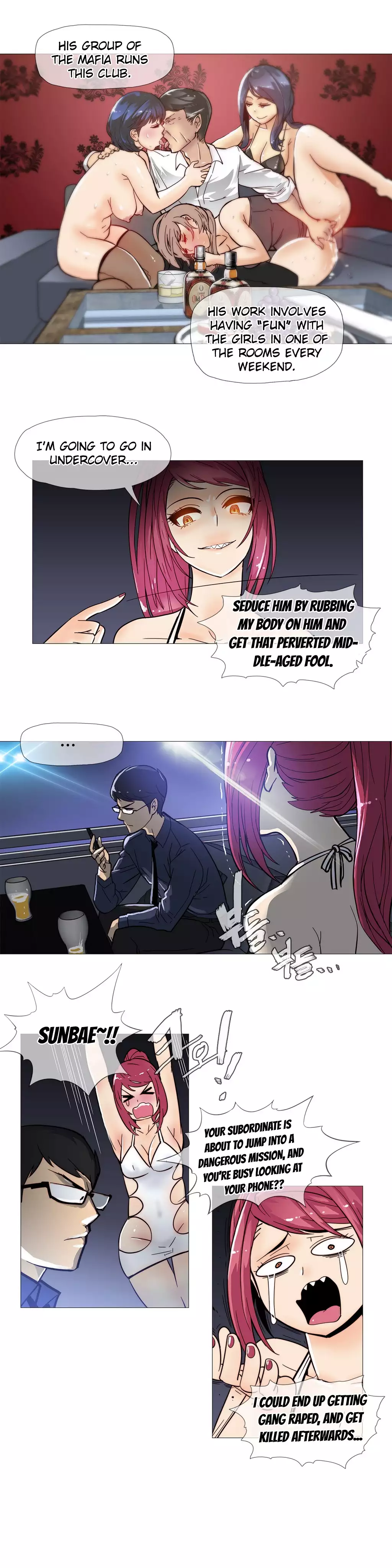 Household Affairs by VultureBoy & Boy Beochyeo