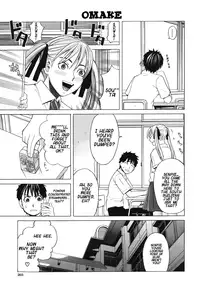 [Zukiki] School Girl [English]