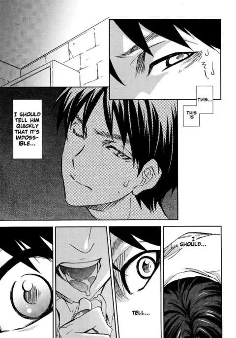 Tsubekobe iwazuni damatte ore ni shitagai yagare.