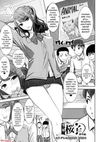 [Tanaka Aji] Ai no Musume... Sakurako | Love's Daughter Sakurako [English] {Doujins.com}