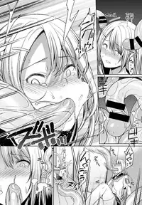 COMIC BAVEL 2016-10 [Digital]