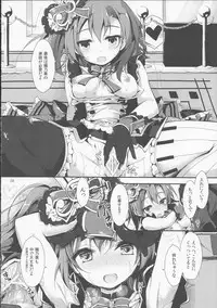 (C87) [Yagisaki Ginza (Yagami Shuuichi)] Working!! (Love Live!)