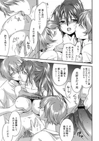 COMIC Megastore H 2007-10