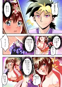 [Senbon Torii] FallenXXangeL10 Injuu no Ai to Mai FULLCOLOR (Injuu Seisen Twin Angels) [Digital]