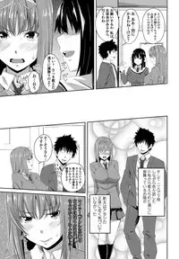 COMIC Penguin Club 2017-05 [Digital]