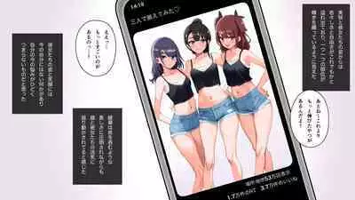 Oyako Yuri / Musume ga kawaisugite Yuri Ecchi shichau Haha ha tadashii no ka?