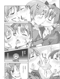 (C78) [Hannama (Soine, Serere)] Desu no!! 2 (Toaru Kagaku no Railgun)