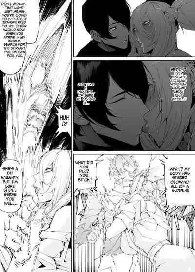 [Yakiniku Tabetei (Pobotto)] Kyokon Tensei -Seiki Shijou Shugi na Isekai ni Tensei shita no de Bakunyuu Bijo to Hame Makuri- [English]