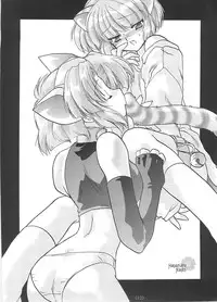 (C59) [HQ's, Ringerbell (Kajiyama Hiroshi)] I&R RB Works Bangai