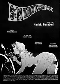 [Funabori Nariaki] S&M University [English]