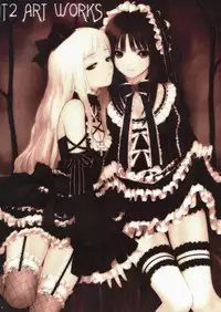 (C74) [T2 ART WORKS (Tony)] Nantoiu Deculture! [What a Deculture!] (Various) [English] [SaHa]