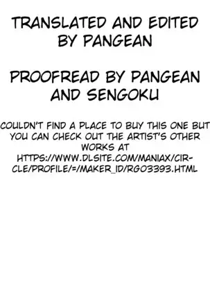 -Kono Iyarashii Tenshu ni- Doing This Dirty Shopkeeper