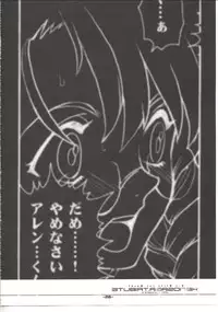 (C62) [Heroes Factory (Fujimoto Hideaki)] Xenosaga Tribute (Various)