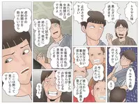 [Haiiro Ookami] Onna Kentoushi no Kutsujoku