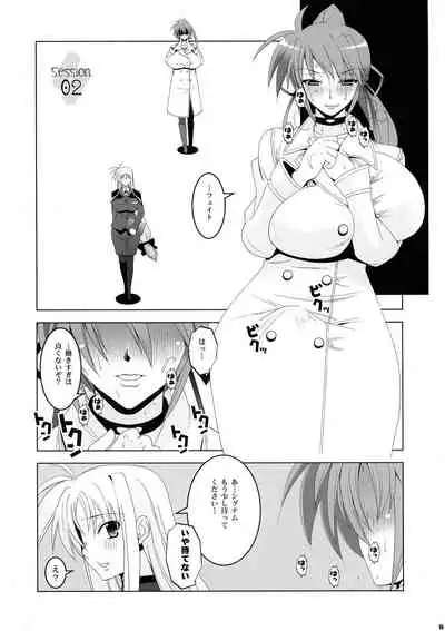 (C76) [HGH (HG Chagawa)] Idea NOTE PG#20 Preview (Magical Girl Lyrical Nanoha)
