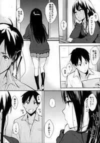 (C85) [Cat Food (NaPaTa)] Shiburin-ppoi no! (THE IDOLM@STER CINDERELLA GIRLS)