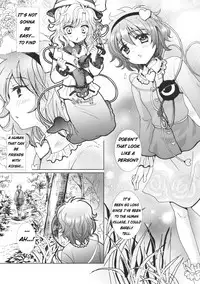 [Mikazuki Ondo (Kappa)] Satorin Full Speed Ahead (Touhou Project) [English]