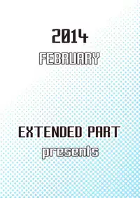 (SC62) [EXTENDED PART (YOSHIKI)] Soku Habo Summer de Dekamaraon! (Chuunibyou demo Koi ga Shitai!) [English] {doujin-moe.us}