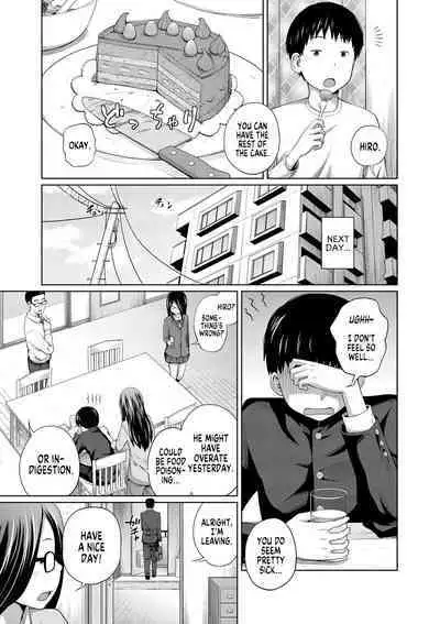 Ane Megane | Spectacled Sister