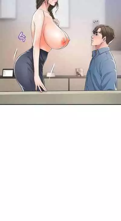 New Town [Lee Wan, Kim Suna] Ch.24/? [English] [Manhwa PDF]