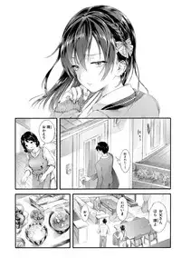 COMIC Shingeki 2019-05 [Digital]