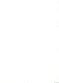 Bishoujo Doujinshi Anthology Cute 3 (Fancy Lala, Photon, Mamotte Shugogetten, Yu Yu Hakusho, True Love Story)