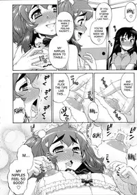 [Katou Jun] Avatar Trans! 1-10 [English] [Risette+SaHa+XCX Scans]