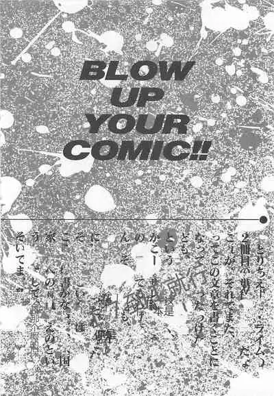 Tamonzen Zigoku Rounin