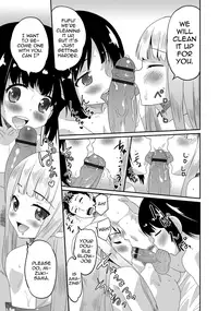 [Anthology] Gekkan Web Otoko no Ko-llection! S Vol. 06 [English] [mysterymeat3] [Digital]