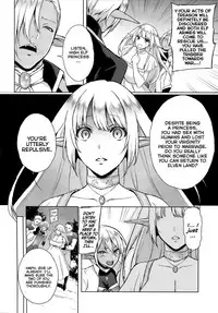 (C87) [H.B.A (Usagi Nagomu)] Elf no Hime wa Kairaku ni Naku [English] [Facedesk]