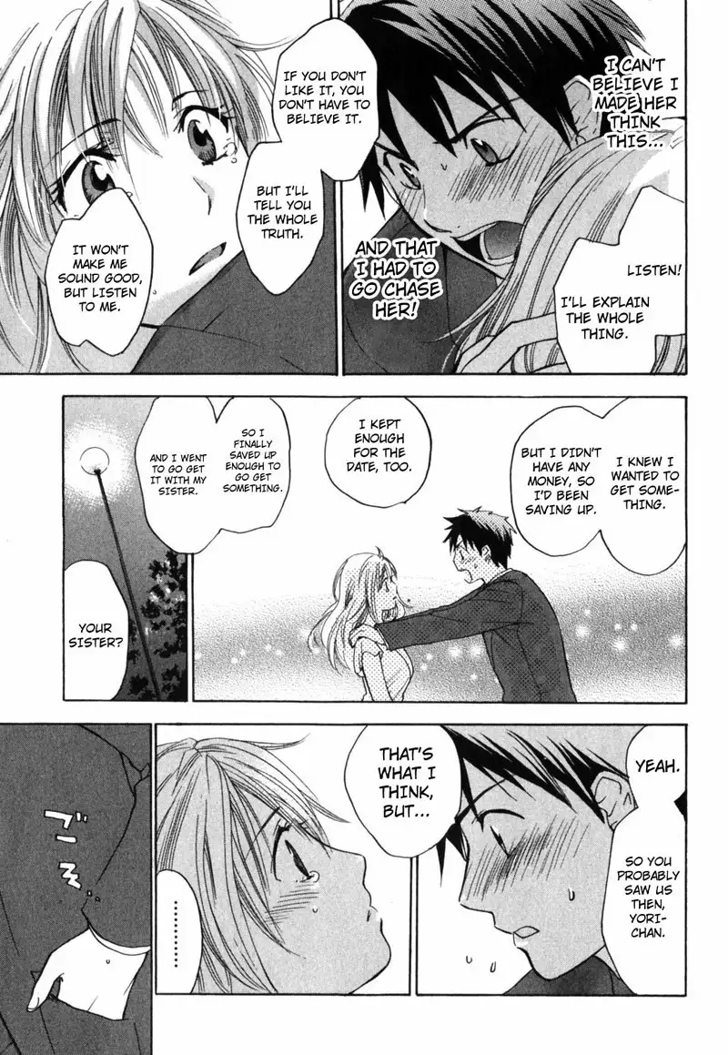 Cutie Lips Chapter 9