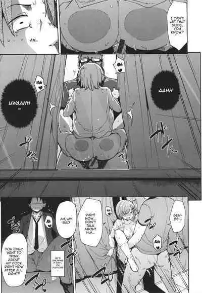 [Nanao Yukiji] Mesu Kui Nikuirojuu no You ni Hamerarete | Bitch Eating - Fucking Them Like Beasts Ch. 1-4 [English] {Doujins.com}