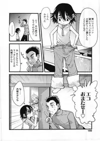 COMIC LO 2009-03 Vol. 60