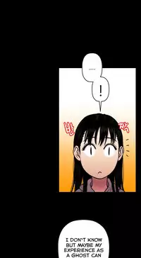 Ghost Love Ch.1-23.5 (English) (YoManga) (Ongoing)