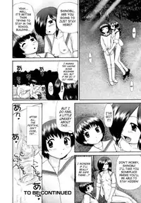 [Nekonomori Maririn] Danshi Kinsei - Ohina Matsuri (Boys Forbidden Girls’ Festival) [English] [SaHa] [Uncensored]