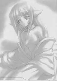 (CR32) [Chikuwano Kimochi (Kadota Hisashi, Negitama)] Gekka - Tsuki Hana (utawarerumono)