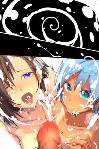 [MC] Ero Jii ~ Saikin no Gakusei-san wa Nikuzuki mo Yokute Danryoku mo Arunja noo!!