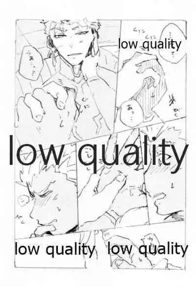 (Dai 14-ji ROOT4to5) [Karmin (Hozumi)] Kyou no Meshi Nani? 2 (Fate/Grand Order)