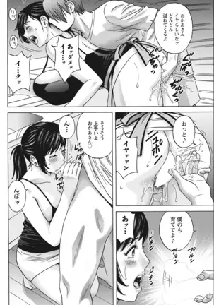 Action Pizazz 2021-10