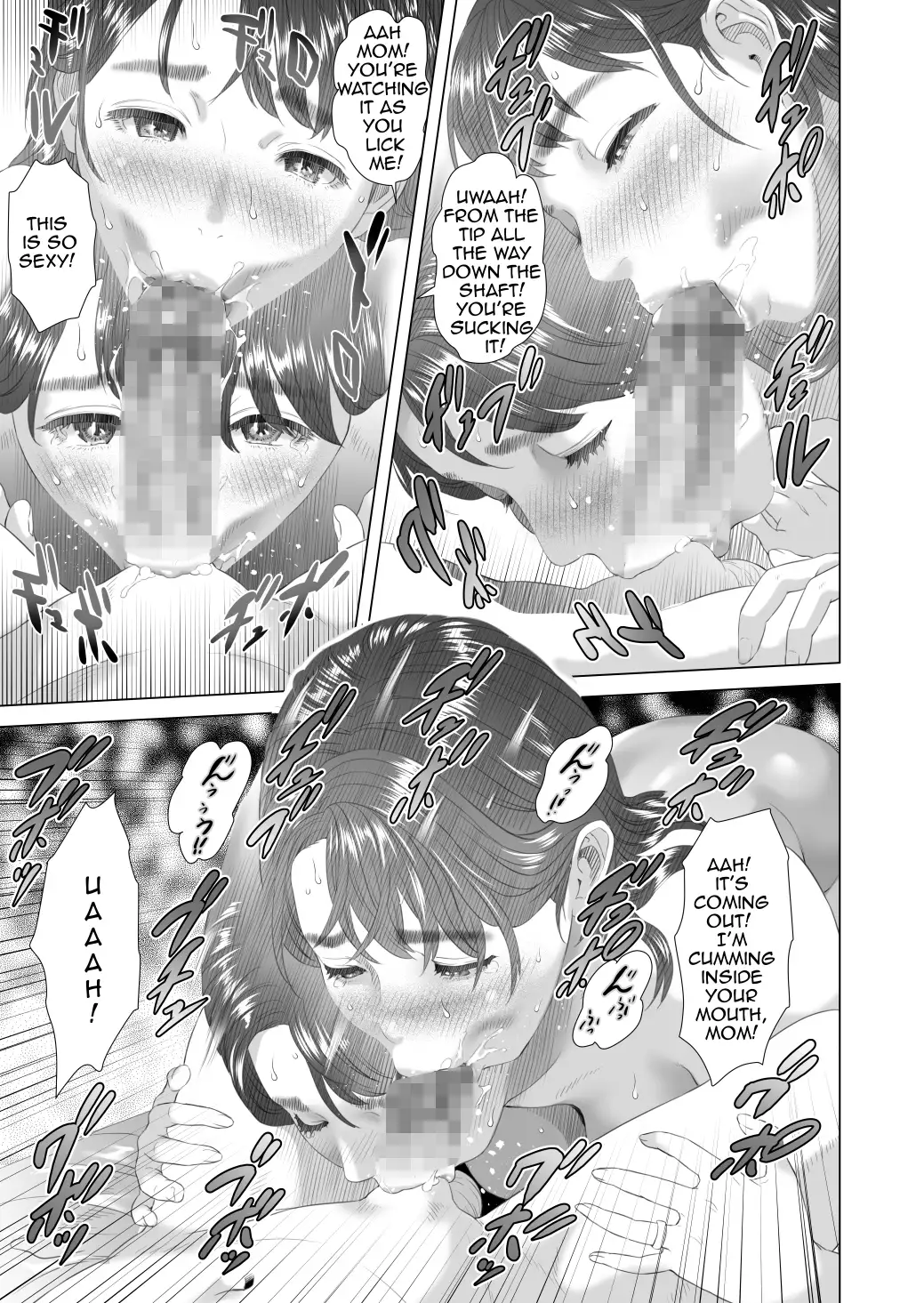 Kinjo Yuuwaku Tomodachi no Okaa-san Hen Kouhen | Neighborhood Seduction Friend's Mother Final Part