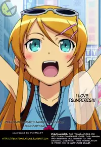 [Kamino Ryu-ya] Mozaiku X Sanshimai Ch. 1+7-9 v2 (HQ)[ENG][Decensored]