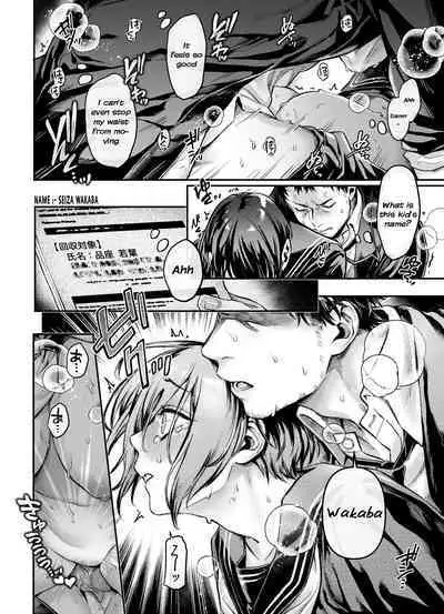 [Yolki Palki (Rororogi Mogera)] Toile no Jimiko to Omukae no Gokusotsu [English] [Painful Nightz] [Digital]