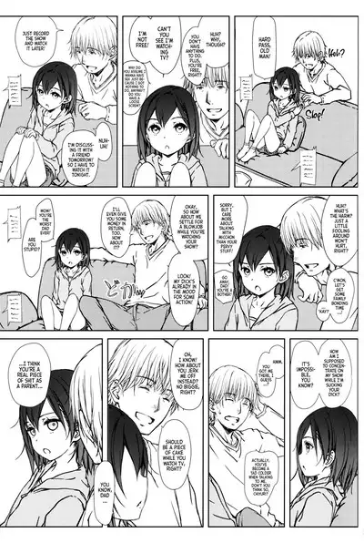 Kodomo no Odachin | A Little Girl's Allowance